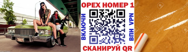 Где купить наркоту Аксай Гашиш LSD-25 Меф мяу мяу КОКАИН СОЛЬ