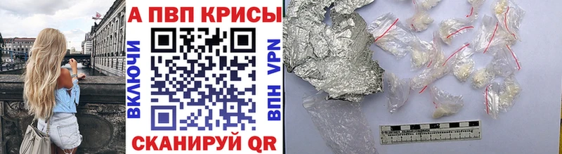 hydra рабочий сайт  Аксай  А ПВП СК КРИС 