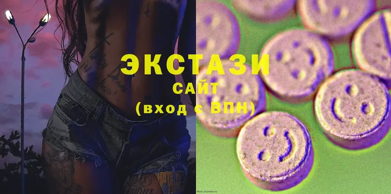 KRAKEN ссылка  Аксай  Ecstasy диски  купить наркотики цена 