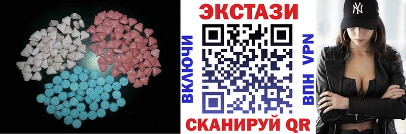 Экстази louis Vuitton  даркнет сайт  Аксай 