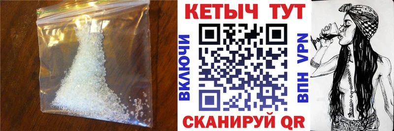 даркнет какой сайт  Аксай  КЕТАМИН VHQ 