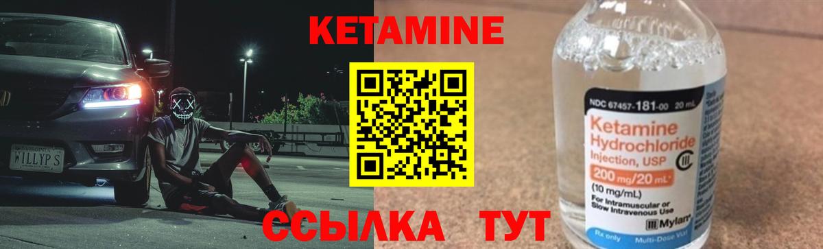 МЕФ  Аксай  Вход с VPN  МДМА  Бошки Шишки  КОКАИН 