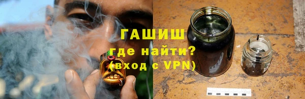 кокаин VHQ Строитель