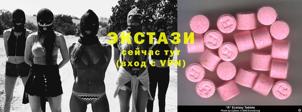 кокаин VHQ Строитель