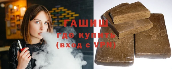 2c-b Остров