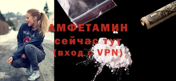 мефедрон мука Переславль-Залесский