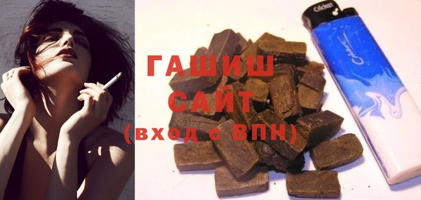 2c-b Остров