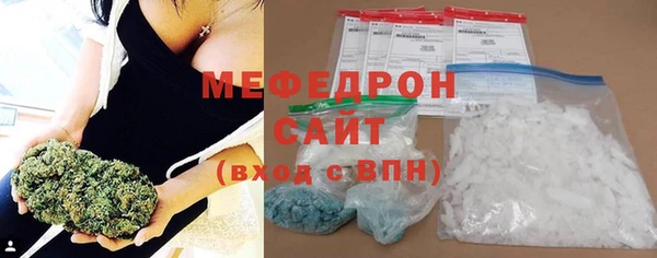 2c-b Остров