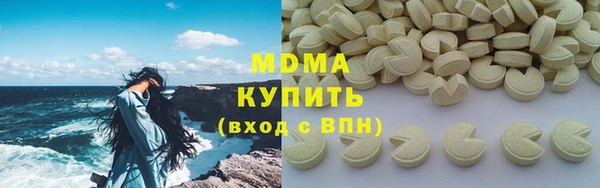 2c-b Осташков