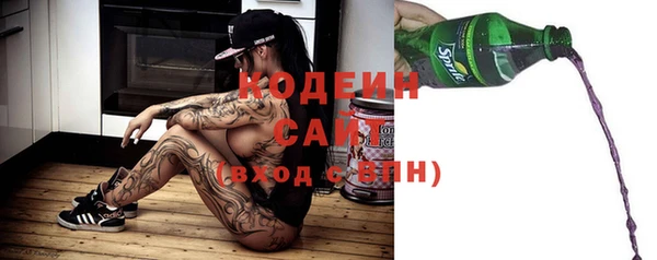 мефедрон мука Переславль-Залесский