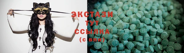 кокаин VHQ Строитель