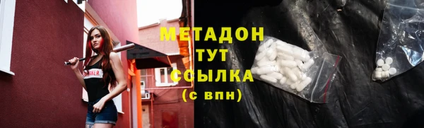 кокаин VHQ Строитель
