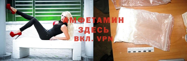 2c-b Осташков
