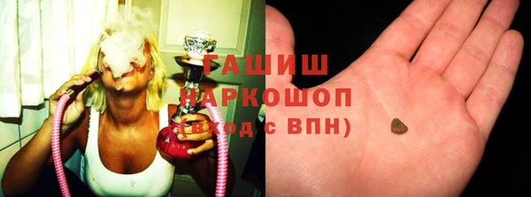 мет Тайга