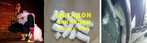 2c-b Осташков