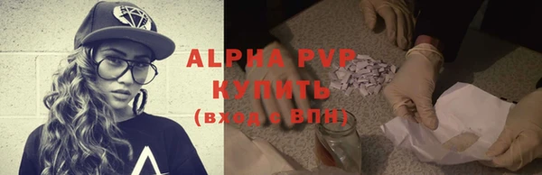кокаин VHQ Строитель