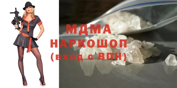2c-b Осташков