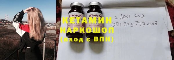 2c-b Остров