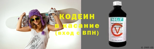 мефедрон мука Переславль-Залесский