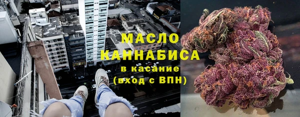 шишки Ступино