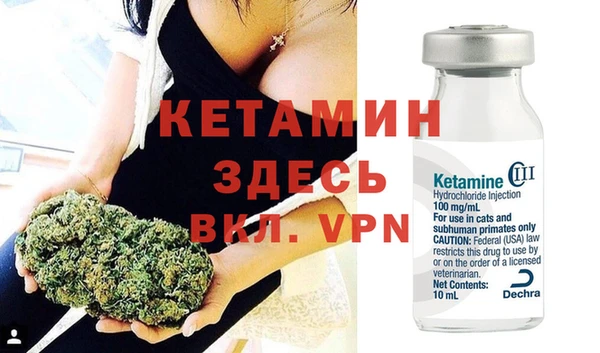 2c-b Остров