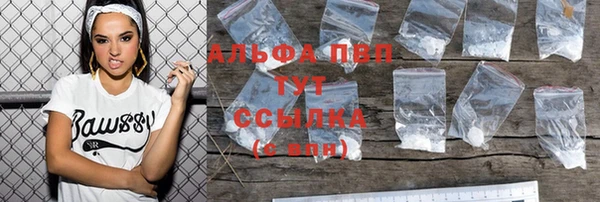 2c-b Остров