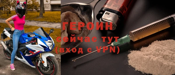 ECSTASY Струнино