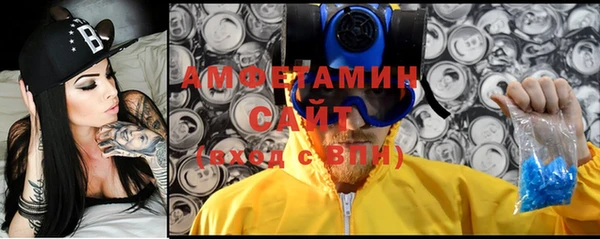 шишки Ступино