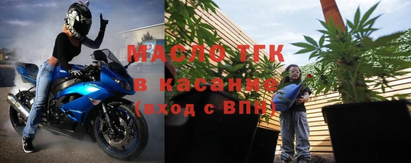 2c-b Остров
