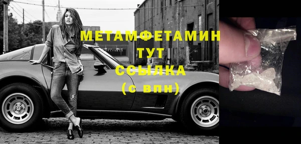 2c-b Остров