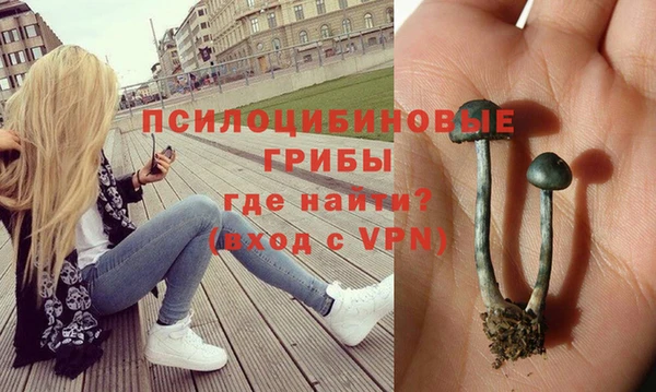 мефедрон мука Переславль-Залесский