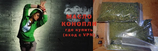 ECSTASY Струнино
