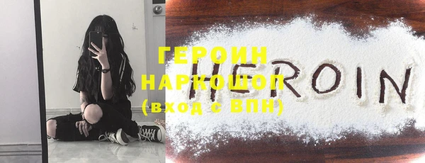 2c-b Остров
