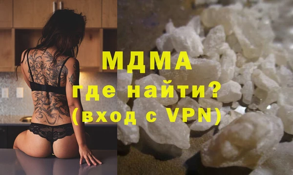 2c-b Остров