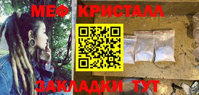 кокаин VHQ Гай