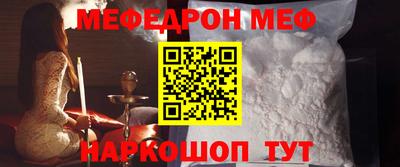 кокаин VHQ Гай