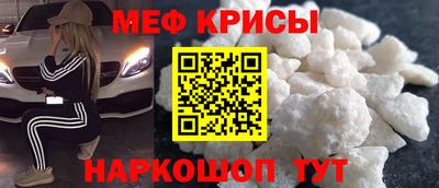 винт Апрелевка