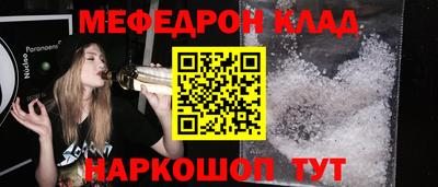 кокаин VHQ Гай