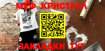 винт Апрелевка