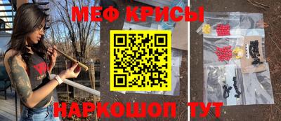 круглые Апшеронск