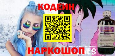 винт Апрелевка