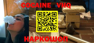 ешки Гатчина
