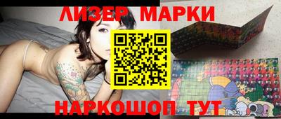 ешки Гатчина