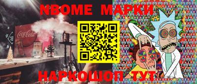 кокаин премиум Гагарин