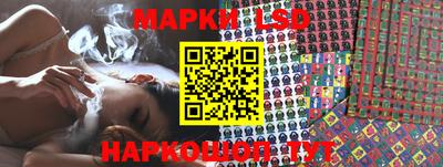 винт Апрелевка