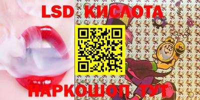 винт Апрелевка