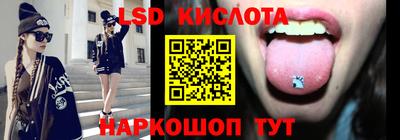кокаин премиум Гагарин