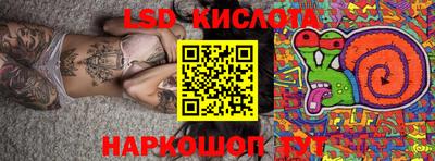 дживик Абакан