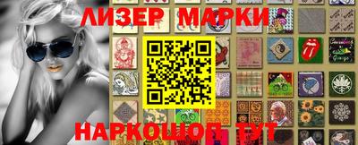 винт Апрелевка