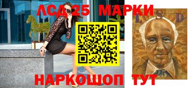 винт Апрелевка